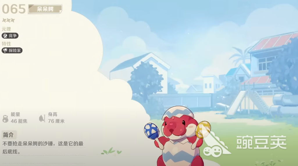 崩坏因缘精灵是虚幻5吗