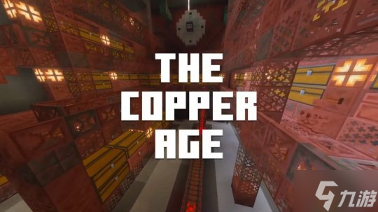 我的世界更新情报公开 新武器枪以及水中生物等_我的世界更新情报