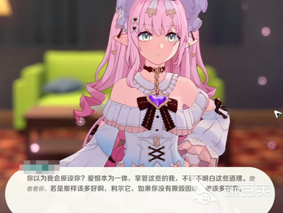 崩坏因缘精灵主角介绍
