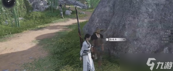 燕云十六声_游龙钥获取方法攻略