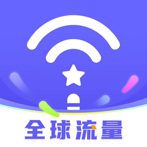 亿点连接-全球上网流量免费下载-亿点连接-全球上网流量iso下载