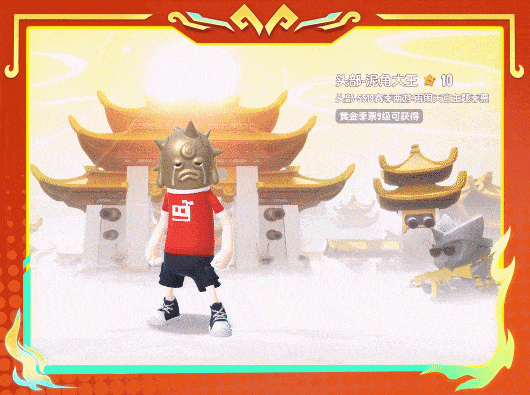 香肠派对【SS19爆料】西游师徒闪亮登场!一起来加入全新的西游冒险吧!