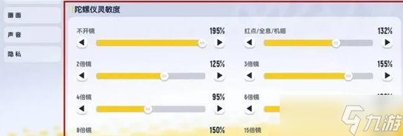 香肠派对《香肠派对》正版：欢乐射击与策略生存的新篇章