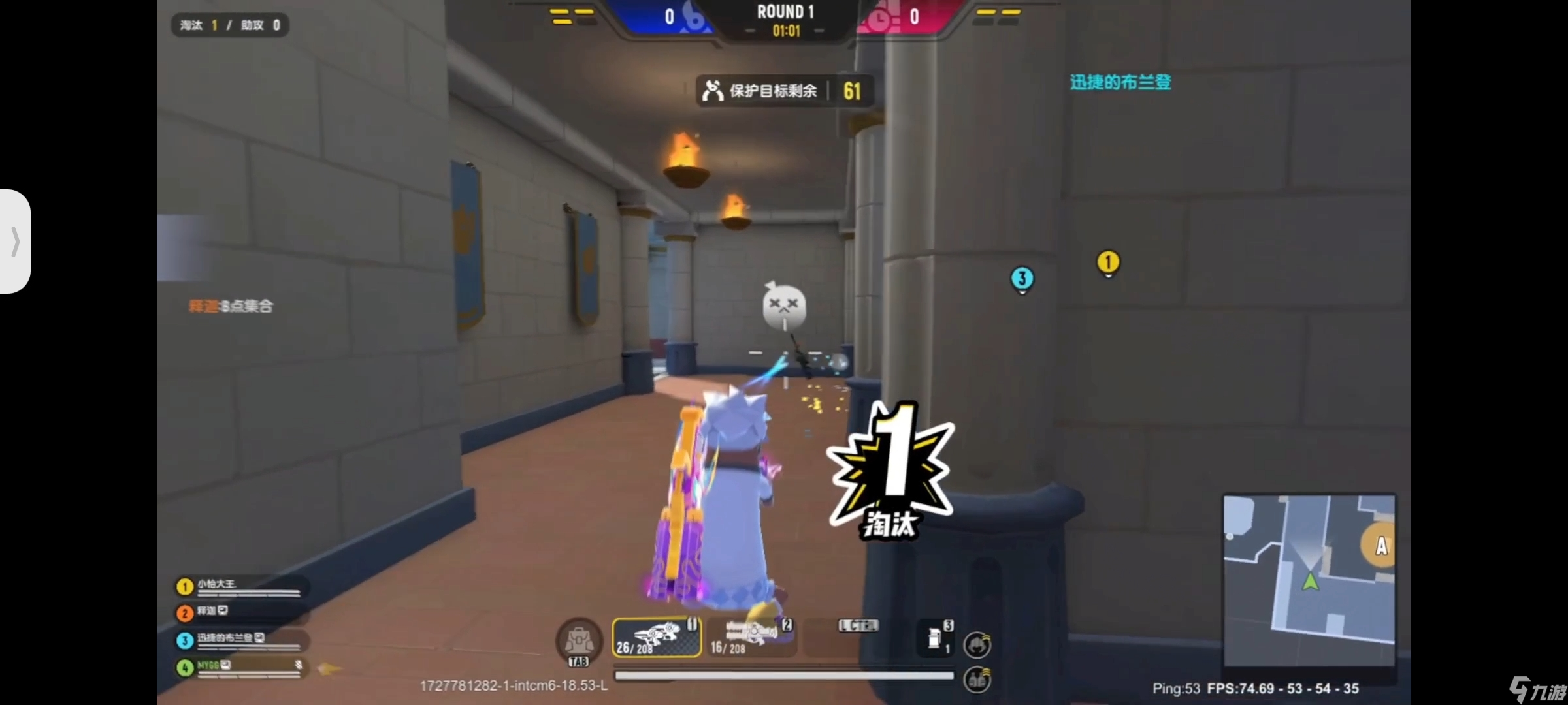 香肠派对【SS17攻略】爆破派对教学