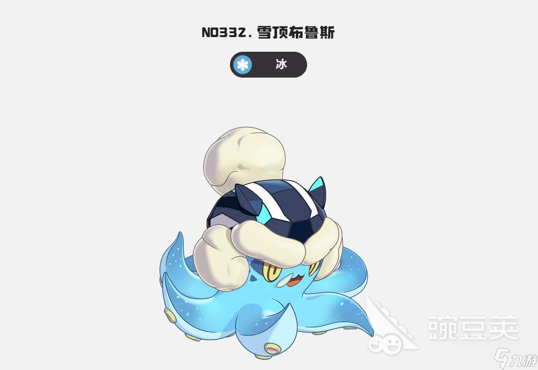 洛克王国世界玩法攻略