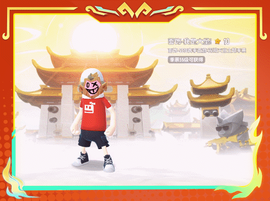 香肠派对【SS19爆料】西游师徒闪亮登场!一起来加入全新的西游冒险吧!