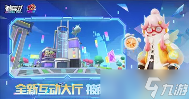 香肠派对《香肠派对》正版：欢乐射击与策略生存的新篇章