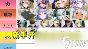 <a
