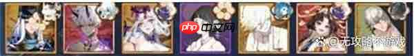 阴阳师火水风麒麟阵容_阴阳师麒麟阵容