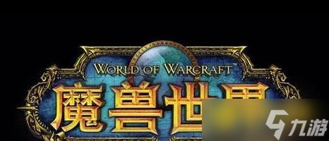 魔兽世界班塔尔位置解析
