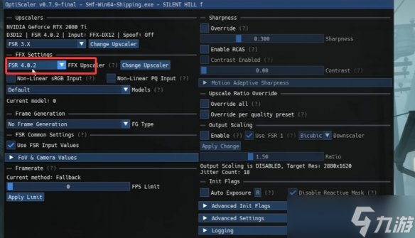 《寂静岭f》替换FSR4.0.2方法