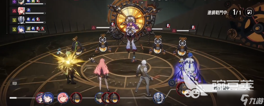 伊瑟惠特妮怎么打