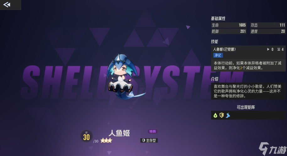 <a