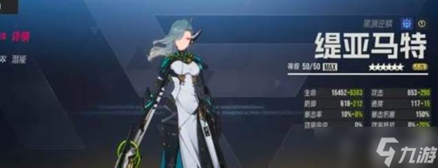 <a