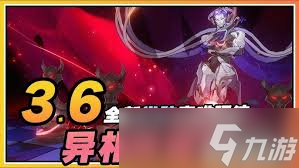 <a