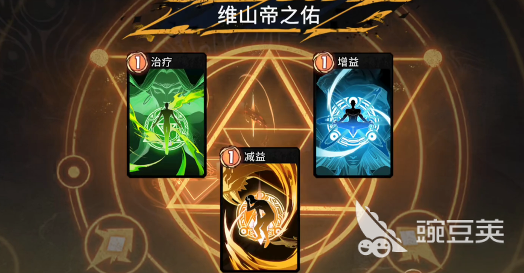 漫威秘法狂潮奇异博士阵容推荐