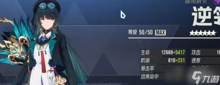 <a