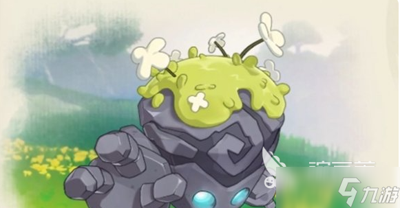<a