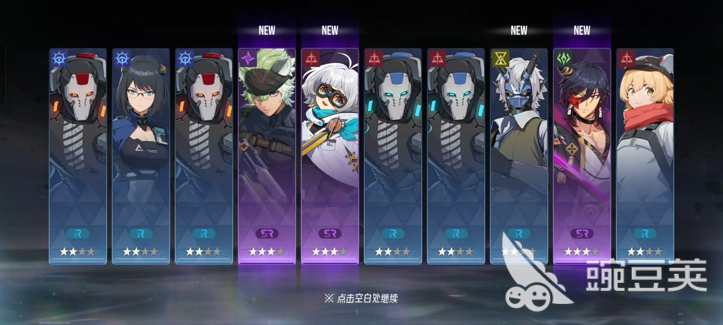 伊瑟卡池怎么抽