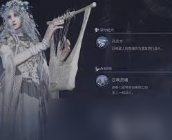艾尔登法环黑夜君临复仇者怎么玩