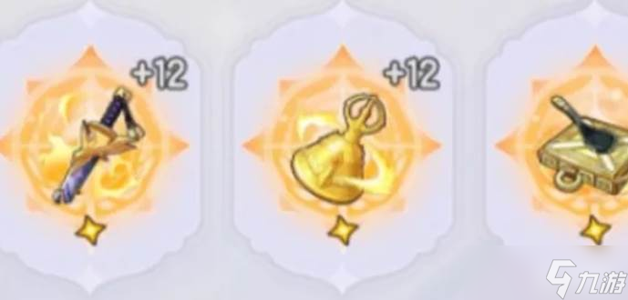 <a