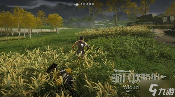 《羊蹄山之魂》全护身符收集图文指南
