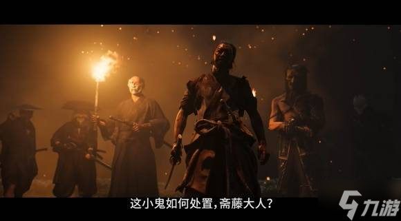 《羊蹄山之魂》与前作时间线梳理