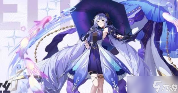 <a