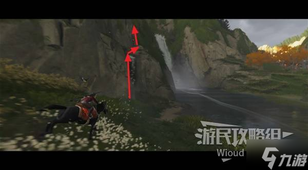 《羊蹄山之魂》全地图温泉位置一览