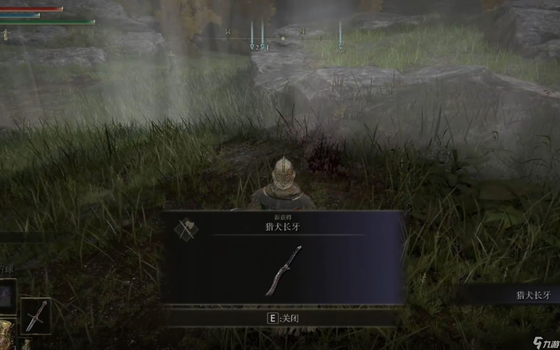 <a
