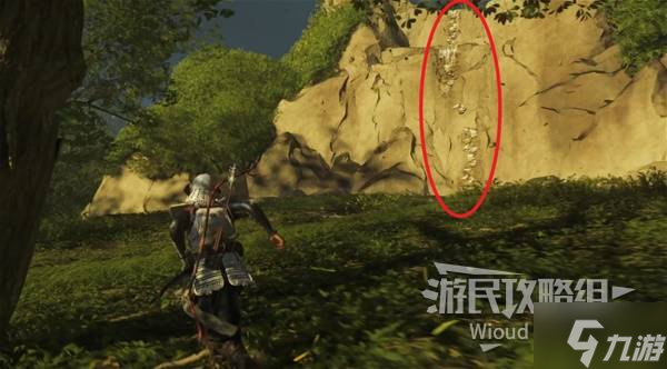 《羊蹄山之魂》全地图温泉位置一览