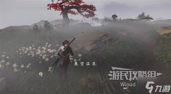 《羊蹄山之魂》全地图温泉位置一览