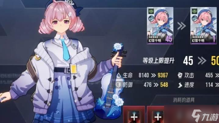 伊瑟平民打法