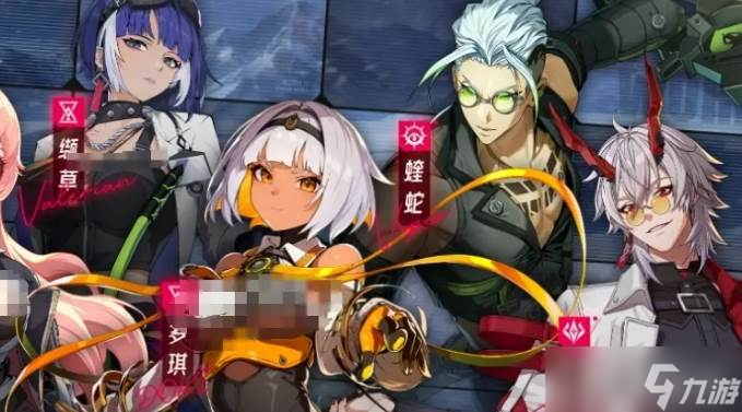伊瑟角色强度排名一览