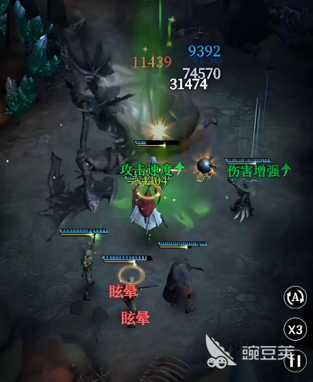 地下城堡4禁忌恶魔怎么打