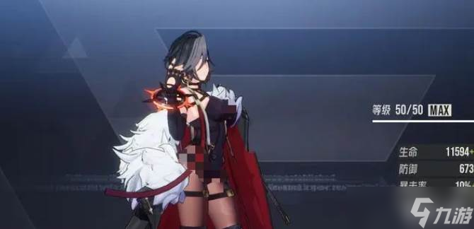 <a