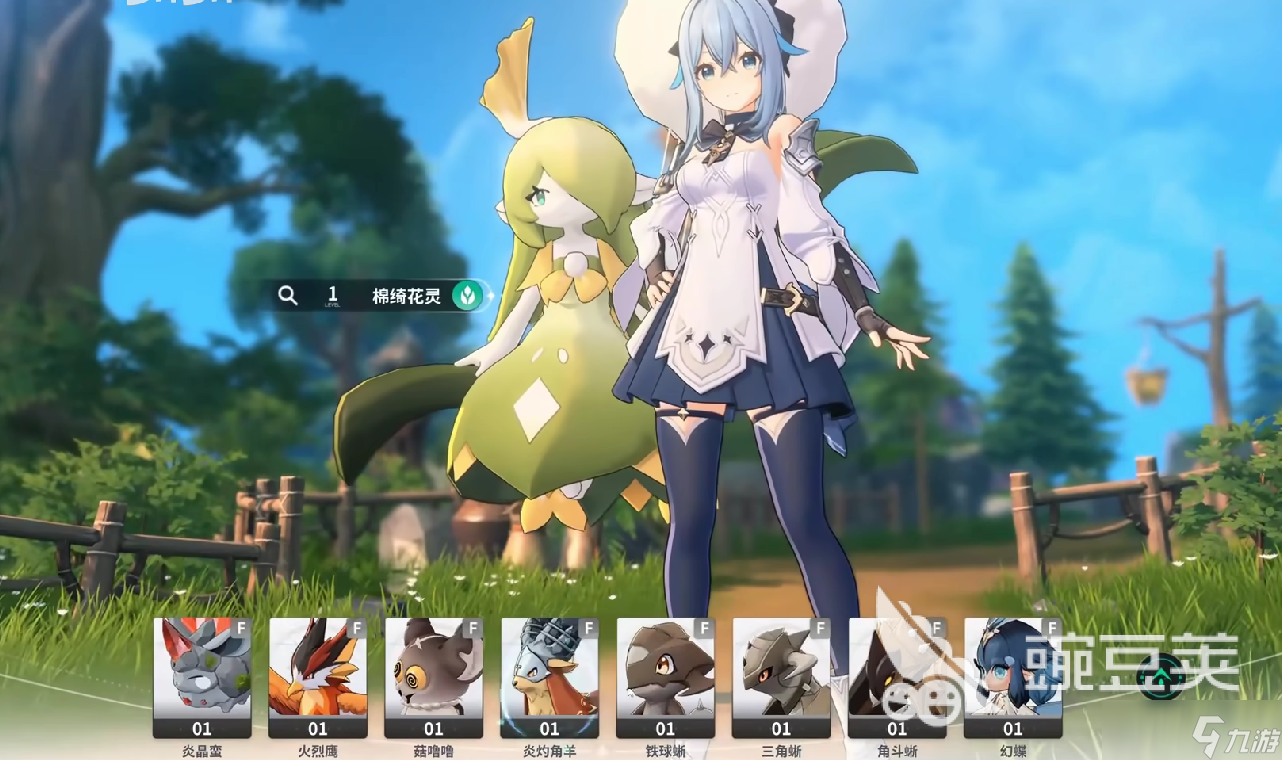 蓝色星原旅谣pvp怎么玩