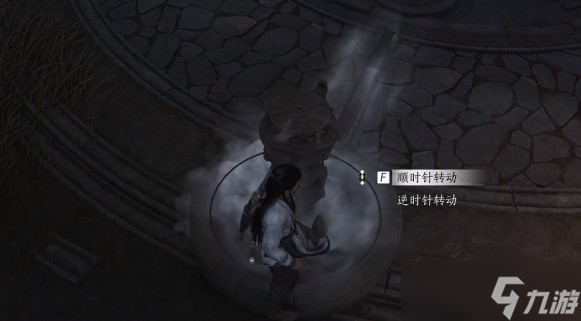燕云十六声太极之谜任务攻略详解:如何轻松完成