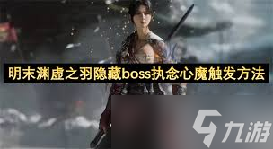 <a