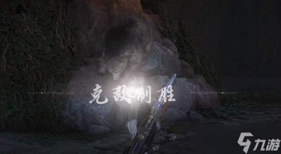 燕云十六声太极之谜任务攻略详解:如何轻松完成
