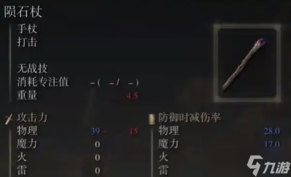 <a