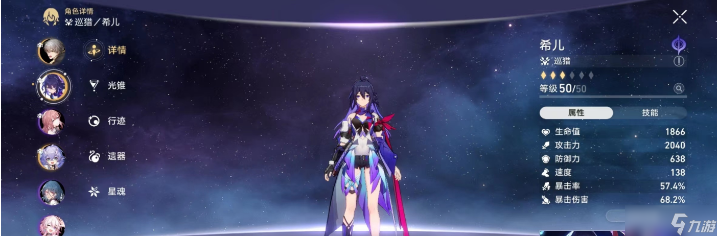 <a