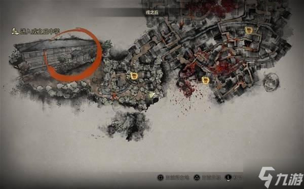 《寂静岭f》全成就解锁指南