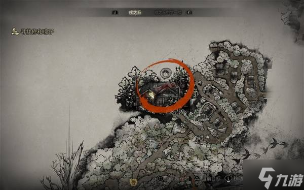 《寂静岭f》全成就解锁指南
