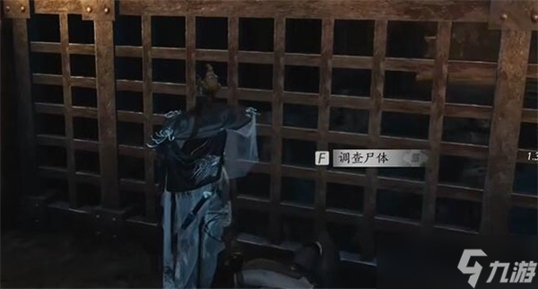 燕云十六声六疾哀鸣任务全攻略:步骤详解与关键点解析