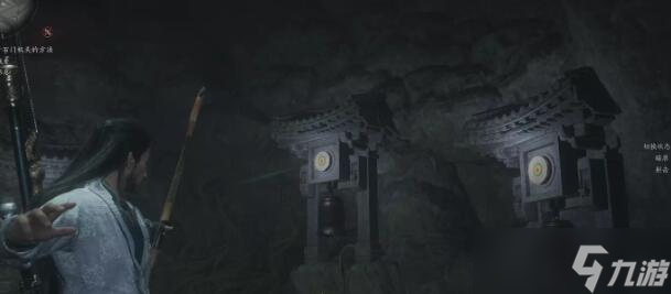 燕云十六声侠迹卷四黎蓁蓁任务全攻略：水下解谜与宝箱获取详解