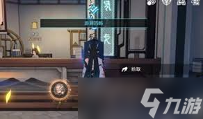 崩坏星穹铁道游辞巧饰世界任务攻略_崩坏星穹铁道