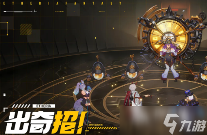 伊瑟月塔攻略_伊瑟玩法技巧