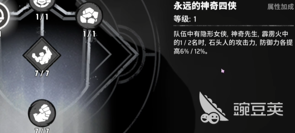 漫威秘法狂潮卡组推荐