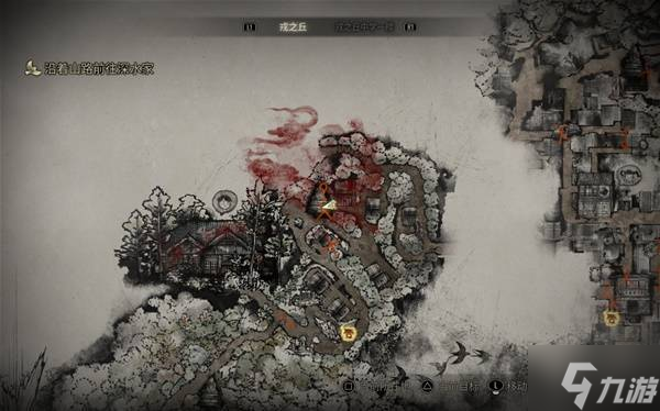 《寂静岭f》全成就解锁指南